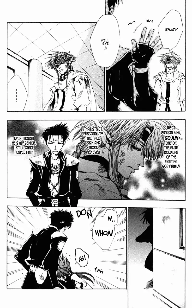 Saiyuki Gaiden Chapter 3 6